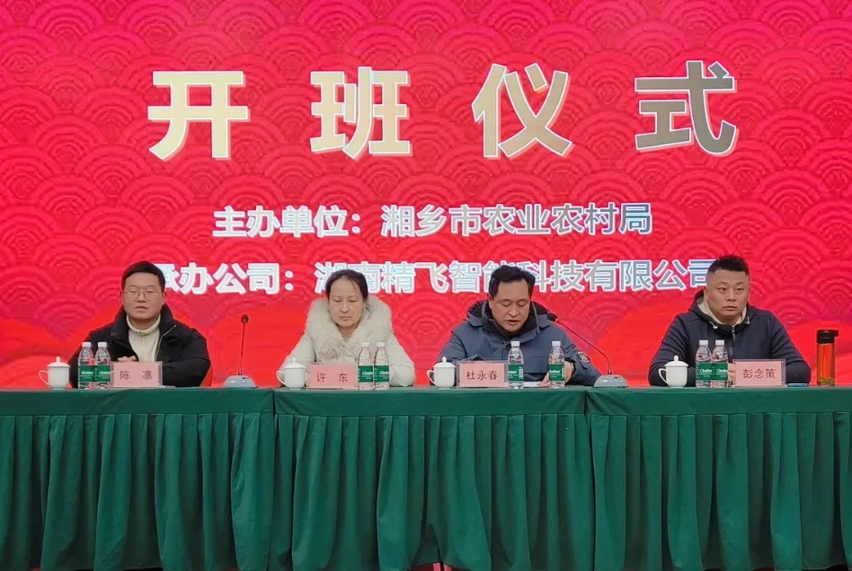 1735303658205703.jpg 1.jpg