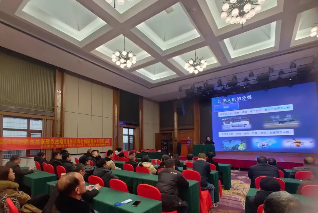 1735303790207489.jpg 5.jpg