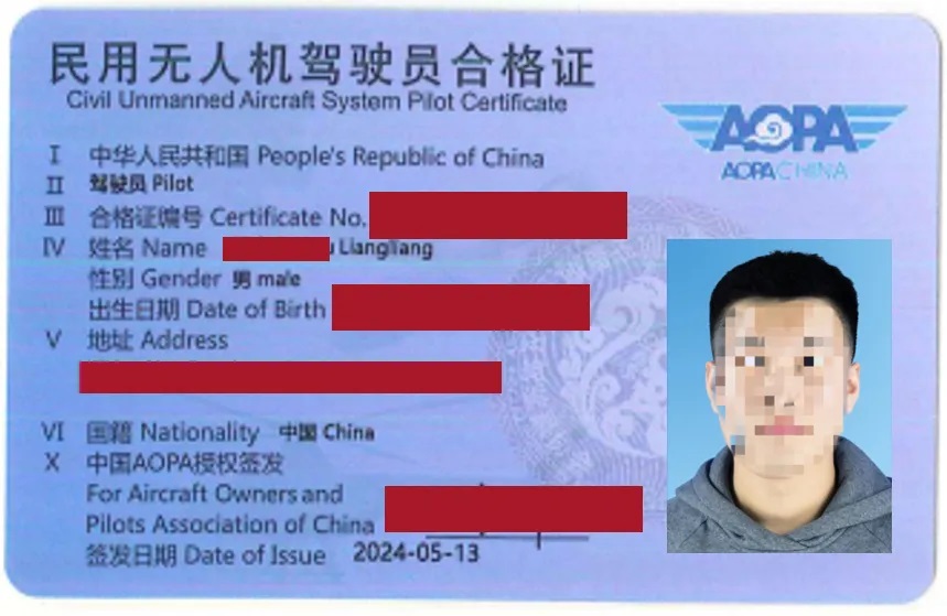 1736565237260487.jpg 640.jpg