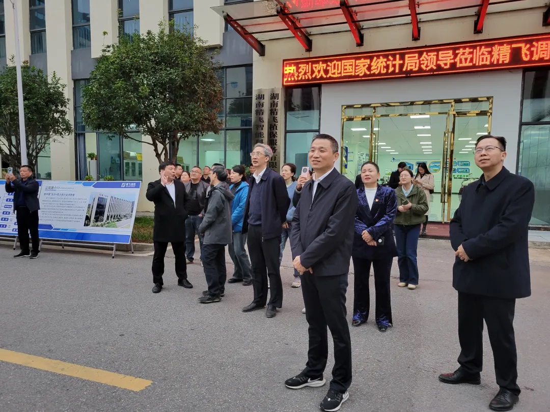 1736832737169379.jpg 640 (1).jpg