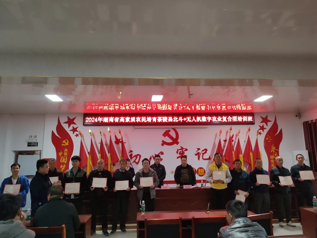 1736834071500001.jpg 640 (4).jpg