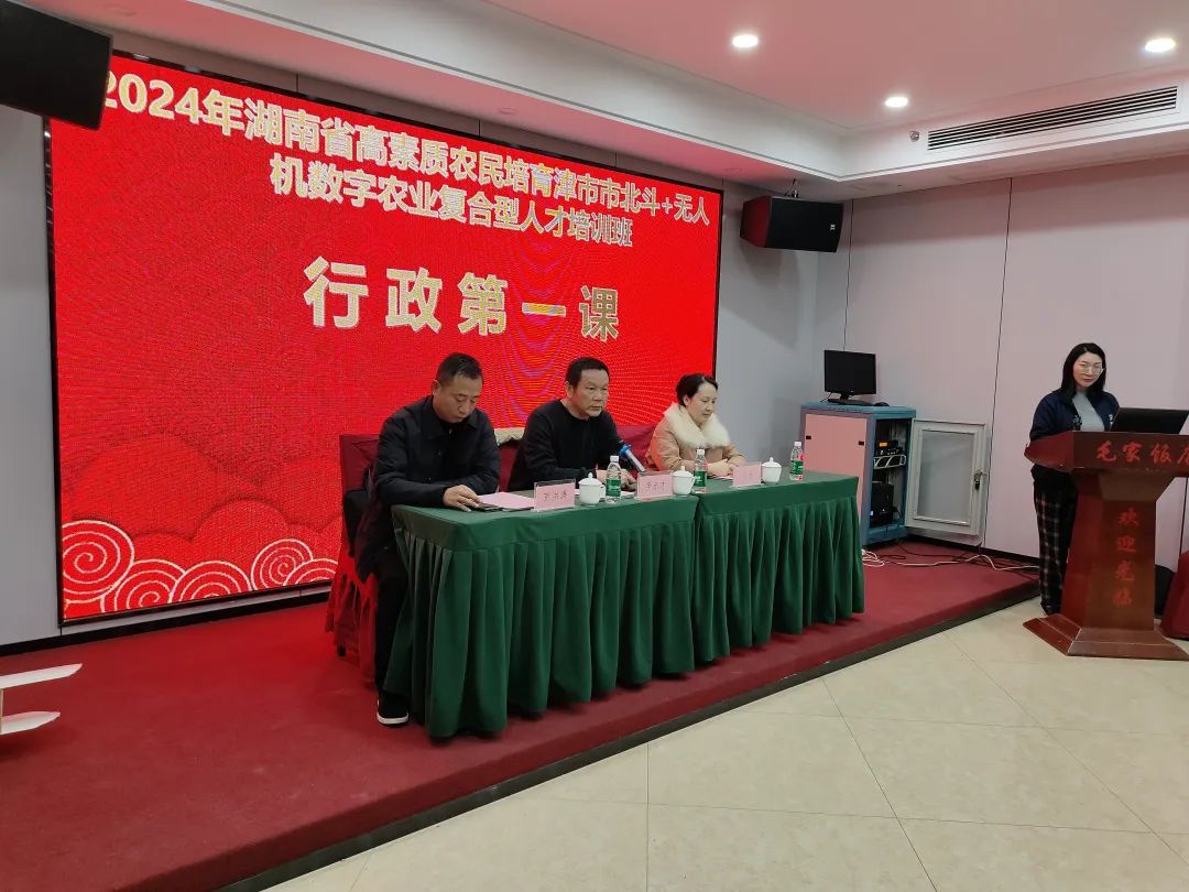 1738396372532231.jpg 2.jpg