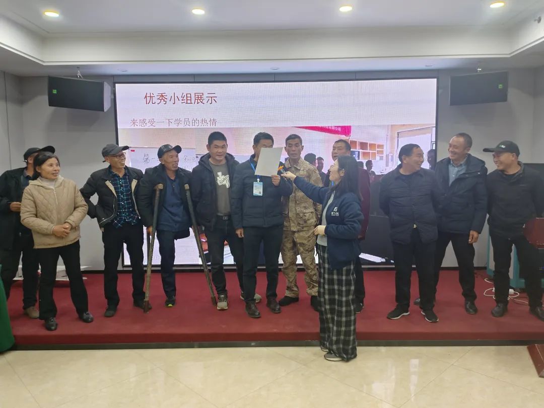 1738396392774152.jpg 3.jpg