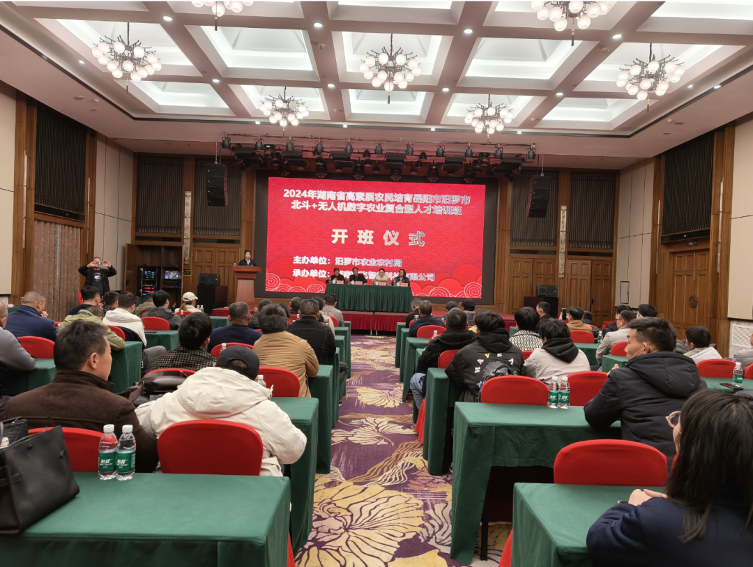 1738397338835632.png 640.png