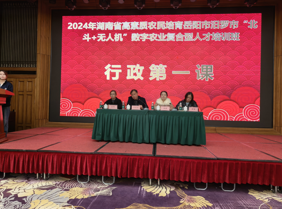 1738397443155509.png 640 (2).png