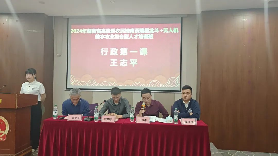 1738400438186252.jpg 4.jpg