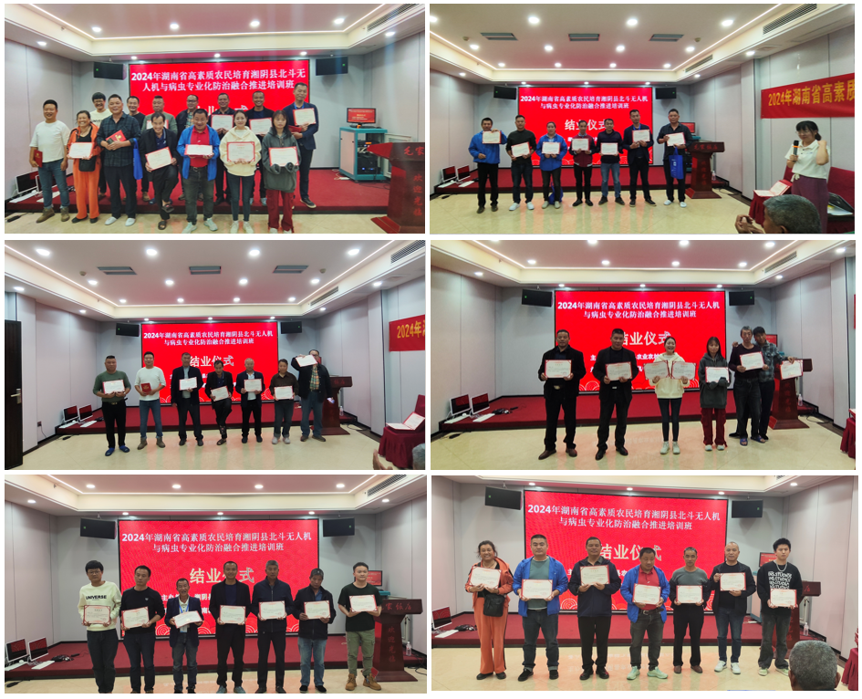 1738401095121078.png 2.png