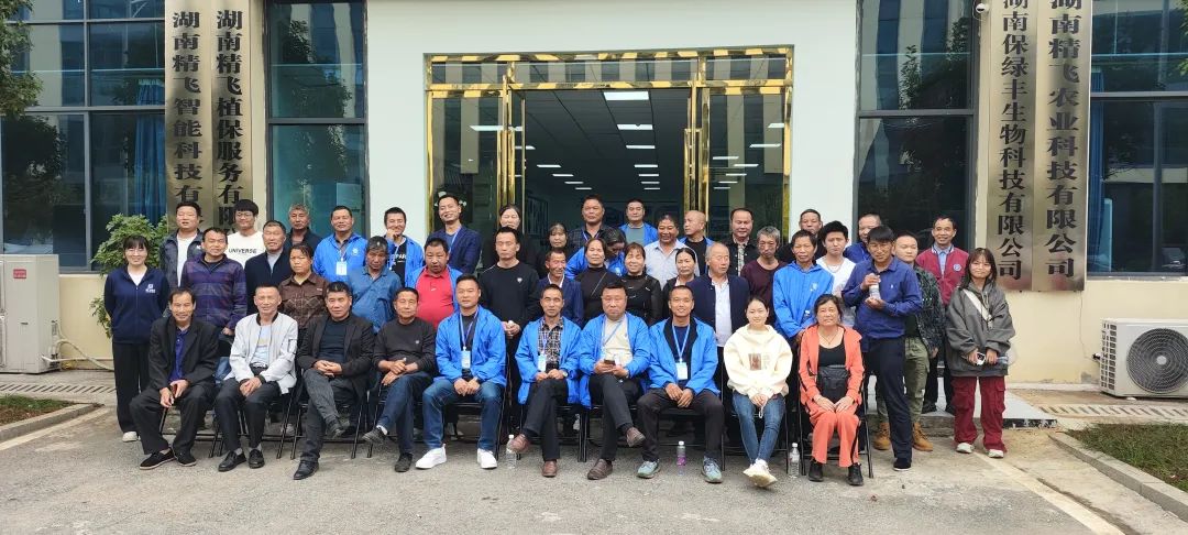 1738401254211912.jpg 5.jpg