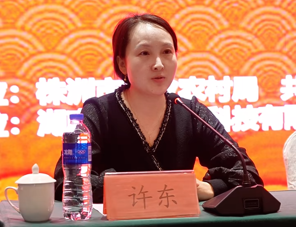 1738403388527120.png 5.png