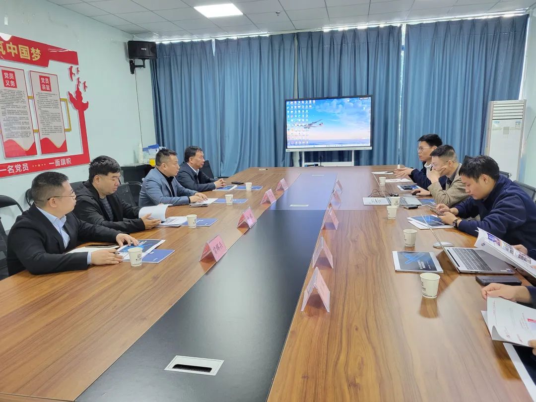 【精飛要聞】精飛集團(tuán)與中國(guó)廣電婁底分公司深化戰(zhàn)略合作，共謀數(shù)字化轉(zhuǎn)型新篇章