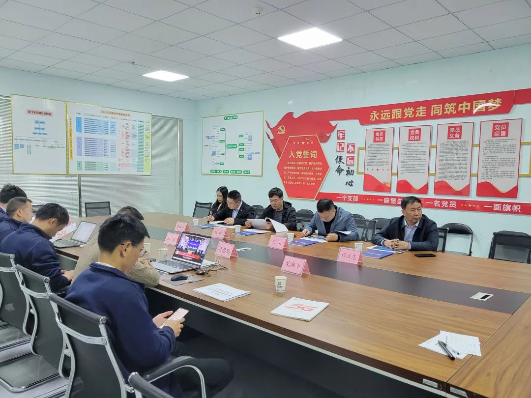 1738404436170942.jpg 4.jpg