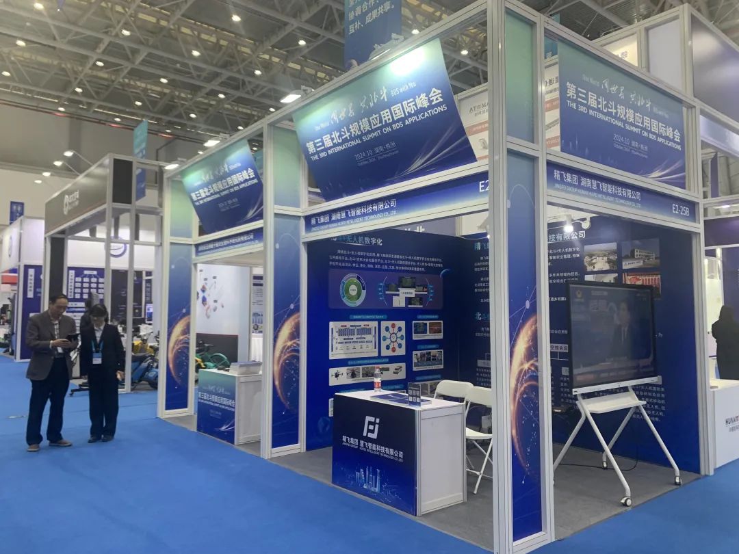 1738408003254878.jpg 4.jpg