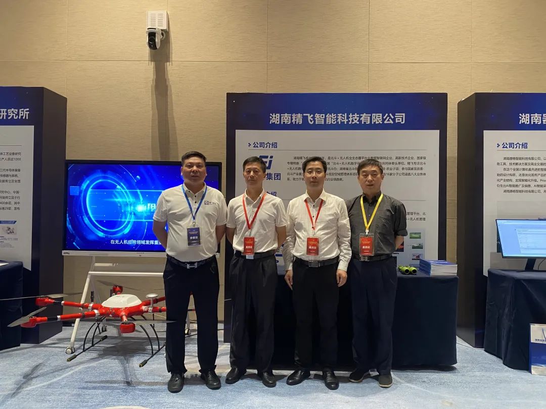 1738409335267507.jpg 6.jpg